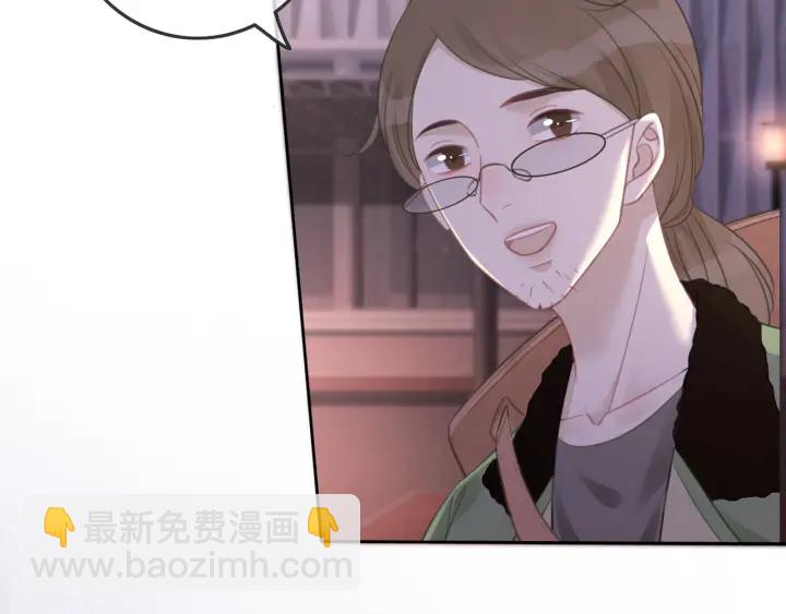 第52话 外科医生时瑾(1/3)-第54话