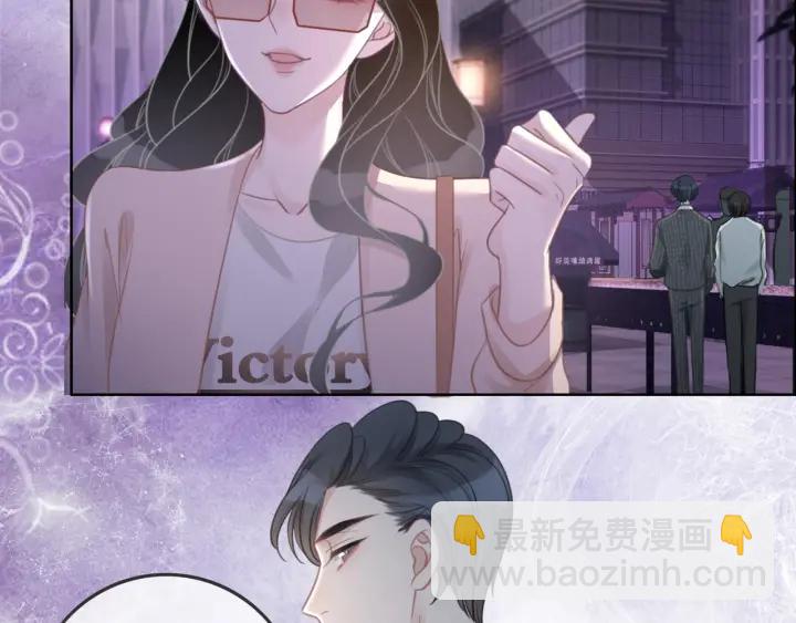 第52话 外科医生时瑾(1/3)-第54话