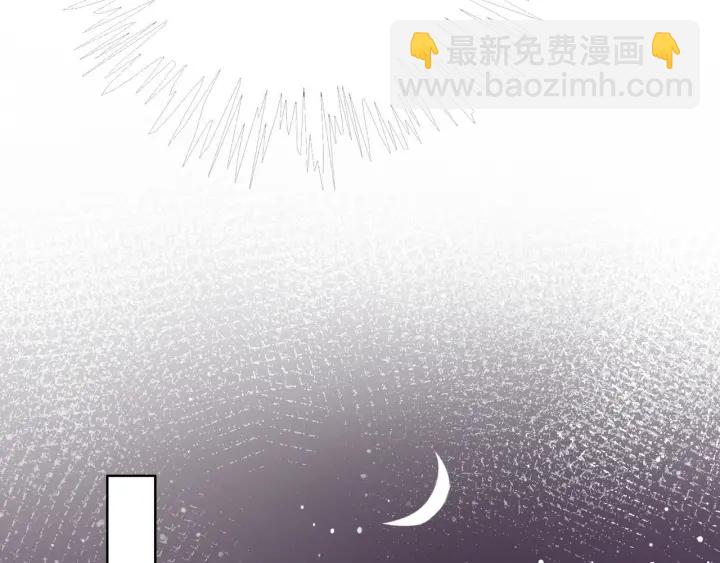 第52话 外科医生时瑾(1/3)-第54话