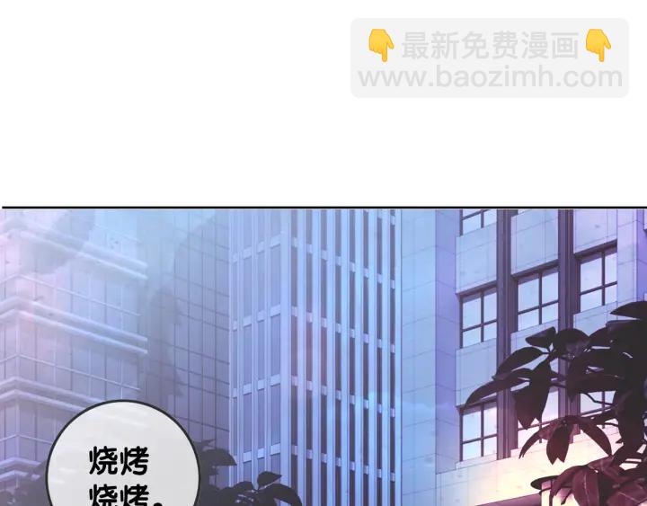 第52话 外科医生时瑾(1/3)-第54话