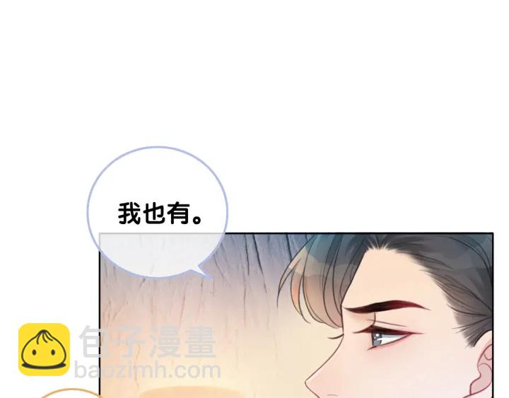 第54话 时医生的腹肌(1/3)-第56话