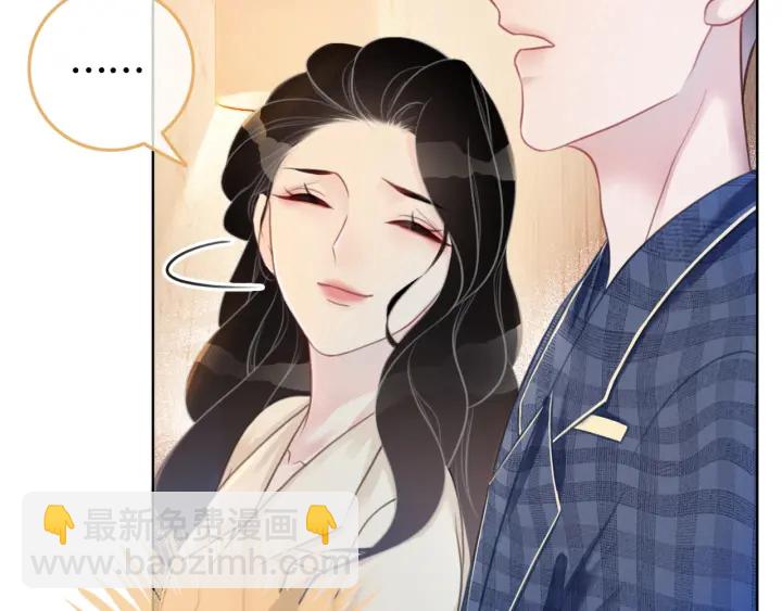 第54话 时医生的腹肌(1/3)-第56话