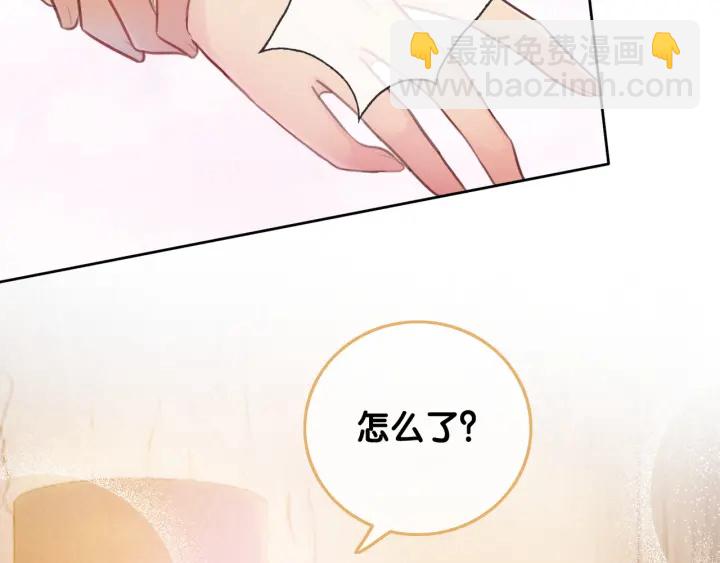 第54话 时医生的腹肌(1/3)-第56话