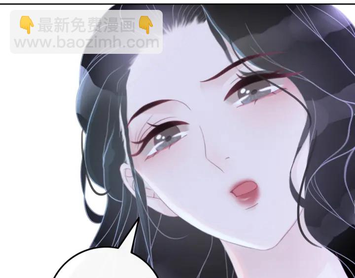 第54话 时医生的腹肌(1/3)-第56话