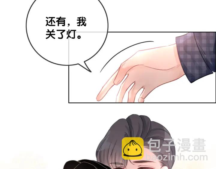 第54话 时医生的腹肌(1/3)-第56话