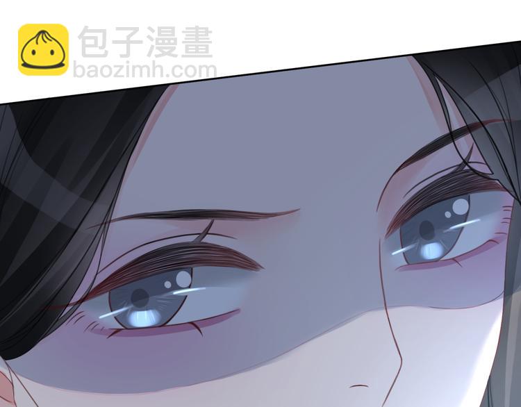 第58话 笙爷出事了(1/3)-第60话