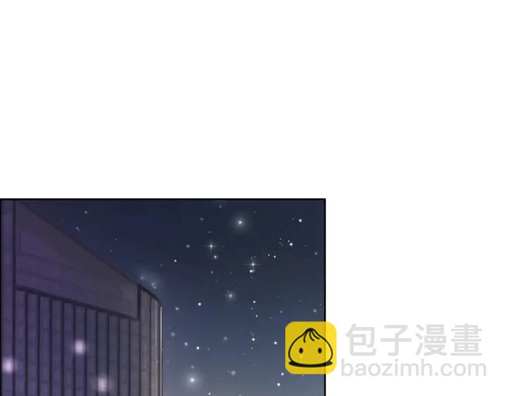 第60话 秦家的迷药(1/2)-第62话