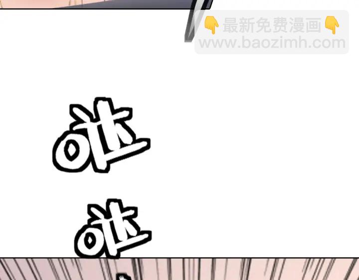 第60话 秦家的迷药(1/2)-第62话