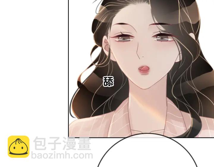 第62话 时瑾的报复(1/3)-第64话