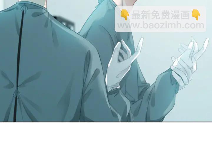 第68话 职业暴露(1/3)-第70话