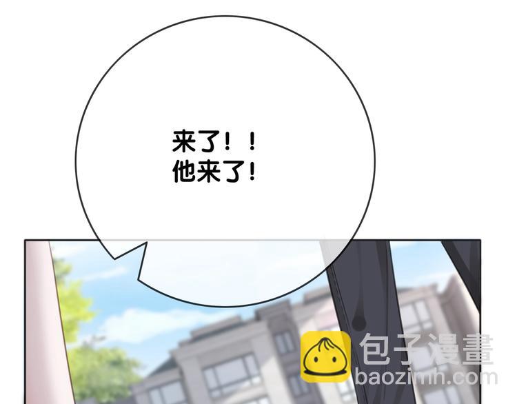 第6话 抢夫大战(1/4)-第8话