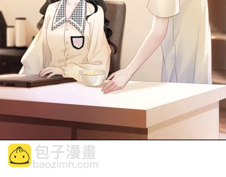 第70话 直播间的死忠粉(1/3)-第72话