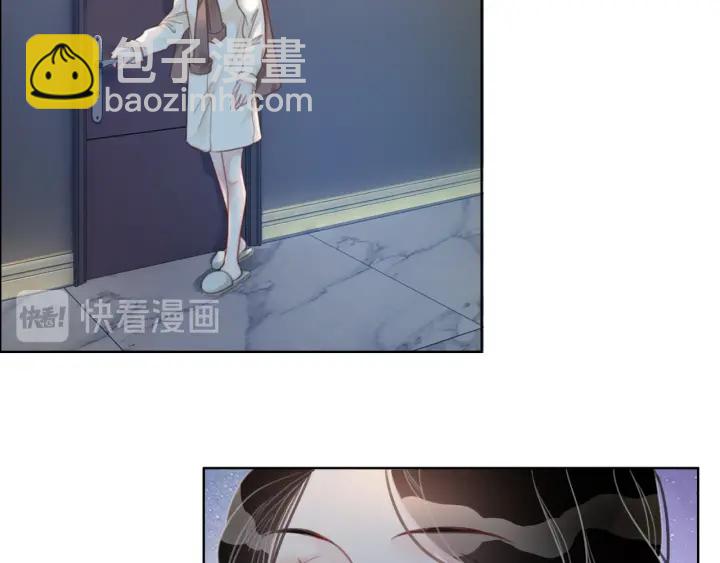 第70话 直播间的死忠粉(1/3)-第72话