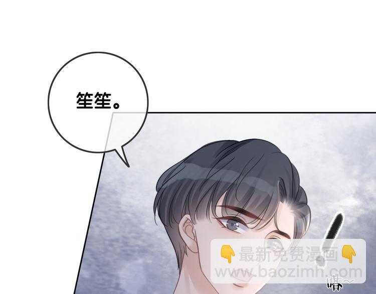第72话 不要放弃我(1/3)-第74话
