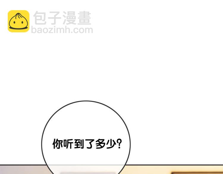第72话 不要放弃我(1/3)-第74话