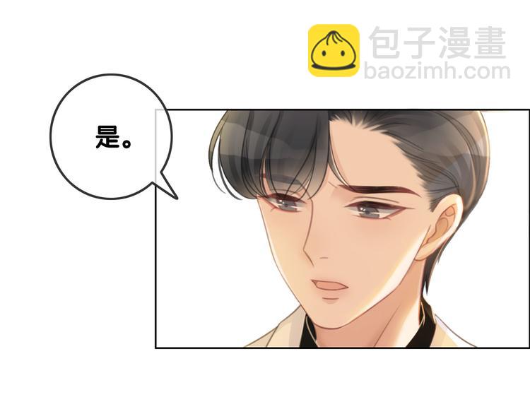 第72话 不要放弃我(1/3)-第74话
