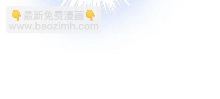 第74话 我想亲吻你(1/3)-第76话