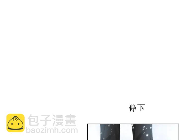 第74话 我想亲吻你(1/3)-第76话