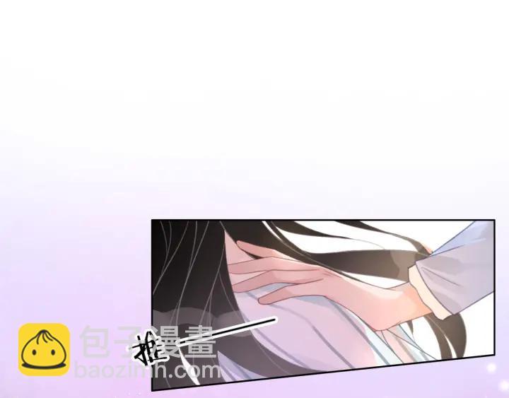 第76话 舍不得她经受危险(1/3)-第78话