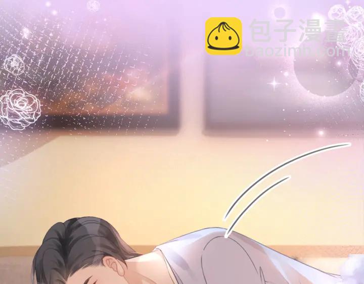 第76话 舍不得她经受危险(1/3)-第78话