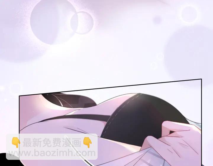 第76话 舍不得她经受危险(1/3)-第78话