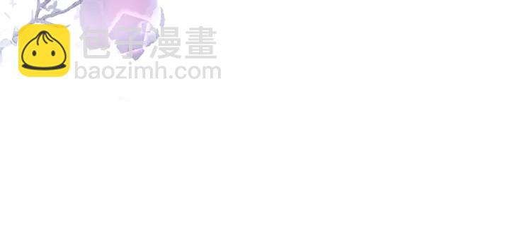 第76话 舍不得她经受危险(1/3)-第78话