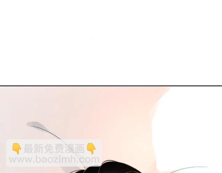 第76话 舍不得她经受危险(1/3)-第78话