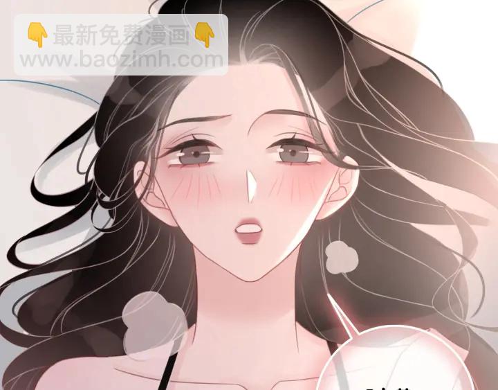 第76话 舍不得她经受危险(1/3)-第78话