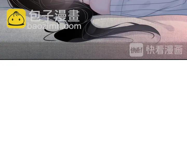 第76话 舍不得她经受危险(1/3)-第78话