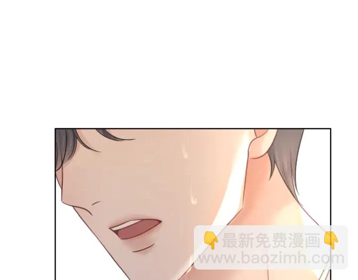 第76话 舍不得她经受危险(1/3)-第78话