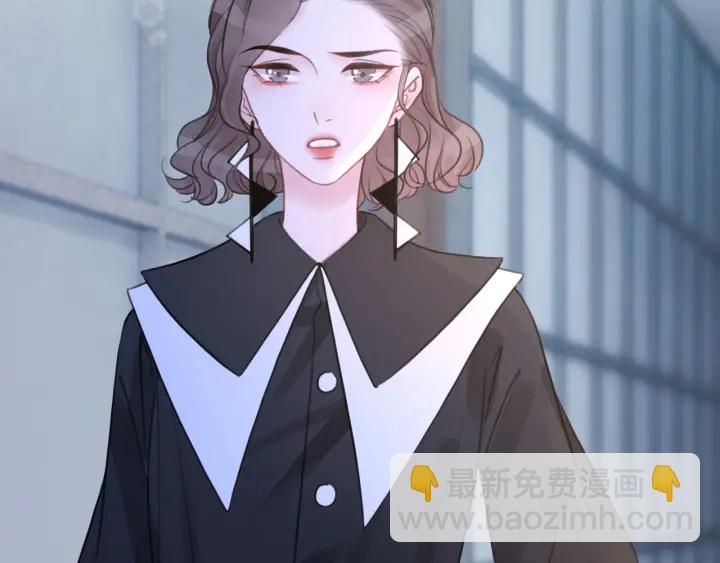 第76话 舍不得她经受危险(1/3)-第78话