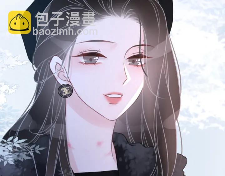 第76话 舍不得她经受危险(1/3)-第78话