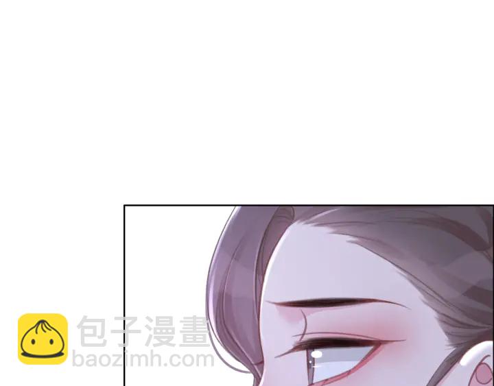 第76话 舍不得她经受危险(1/3)-第78话