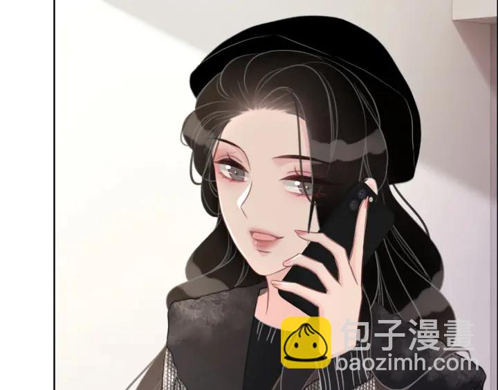 第76话 舍不得她经受危险(1/3)-第78话