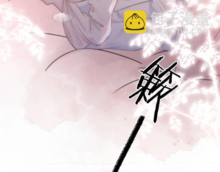 第78话 不会丢的戒指(1/3)-第80话