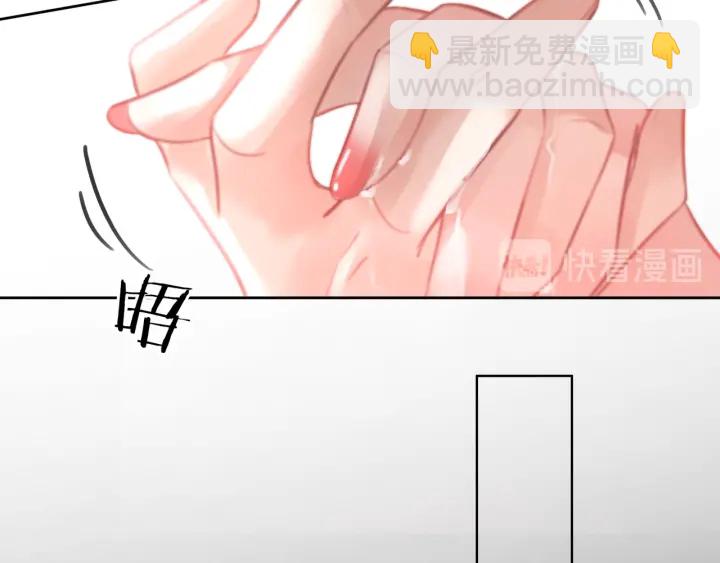 第78话 不会丢的戒指(1/3)-第80话