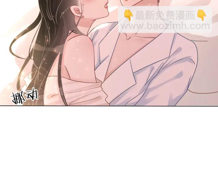 第78话 不会丢的戒指(1/3)-第80话