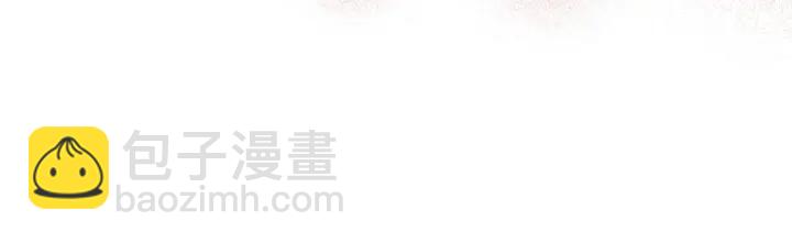 第78话 不会丢的戒指(1/3)-第80话