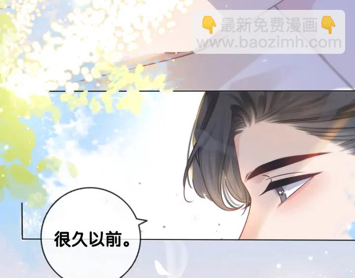 第78话 不会丢的戒指(1/3)-第80话
