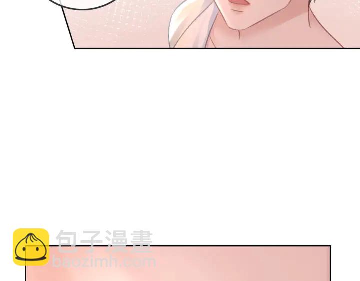 第78话 不会丢的戒指(1/3)-第80话