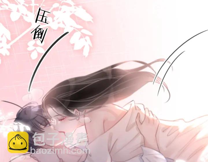 第78话 不会丢的戒指(1/3)-第80话