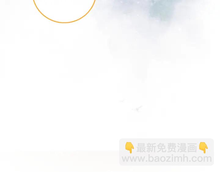 第82话 频遭危险(1/3)-第84话