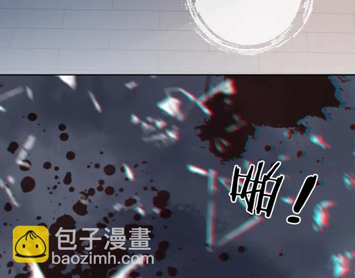 第82话 频遭危险(1/3)-第84话