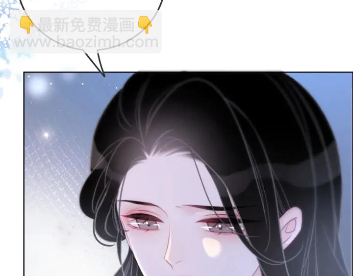 第84话 幕后真凶(1/4)-第86话