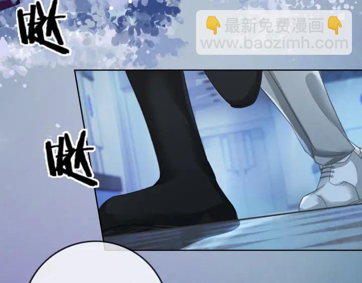 第84话 幕后真凶(1/4)-第86话