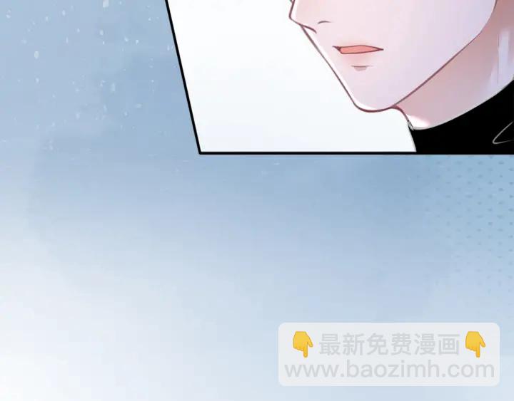 第84话 幕后真凶(1/4)-第86话