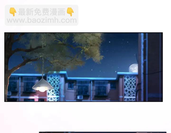 第88话 千方百计和你一起(1/3)-第90话