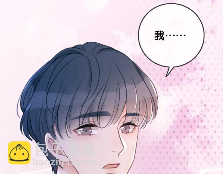 第88话 千方百计和你一起(1/3)-第90话