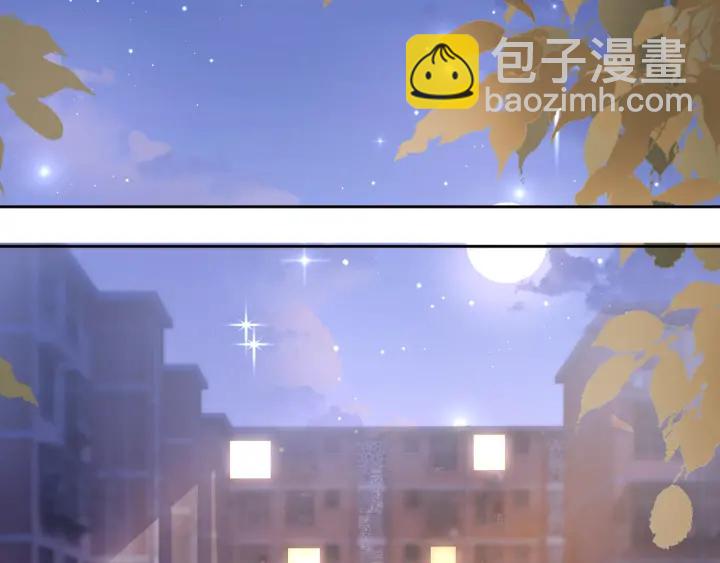 第88话 千方百计和你一起(1/3)-第90话
