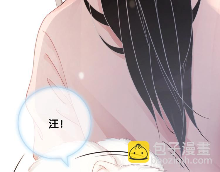 第8话 我的喜好他都知道(1/3)-第10话